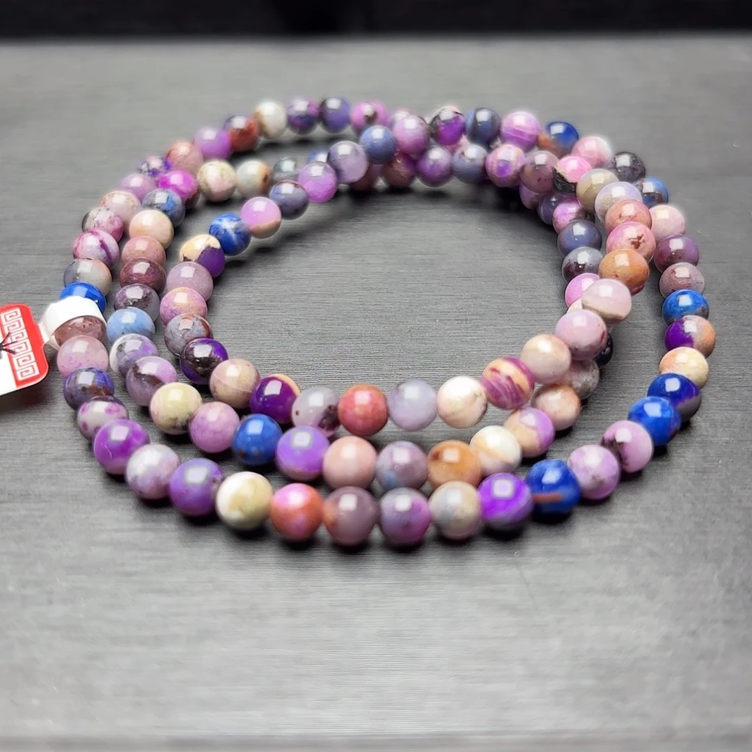 苏纪石（舒俱来）未镶嵌项链