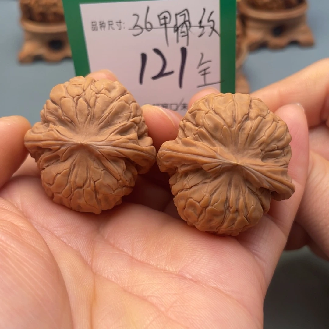 把件桃核文玩核桃