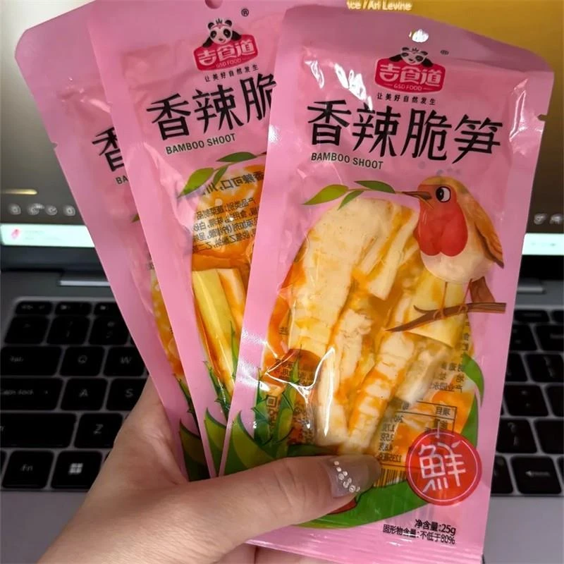吉食道香辣红油脆笋25g开袋即食竹笋休闲小零食小包装鲜嫩下饭菜