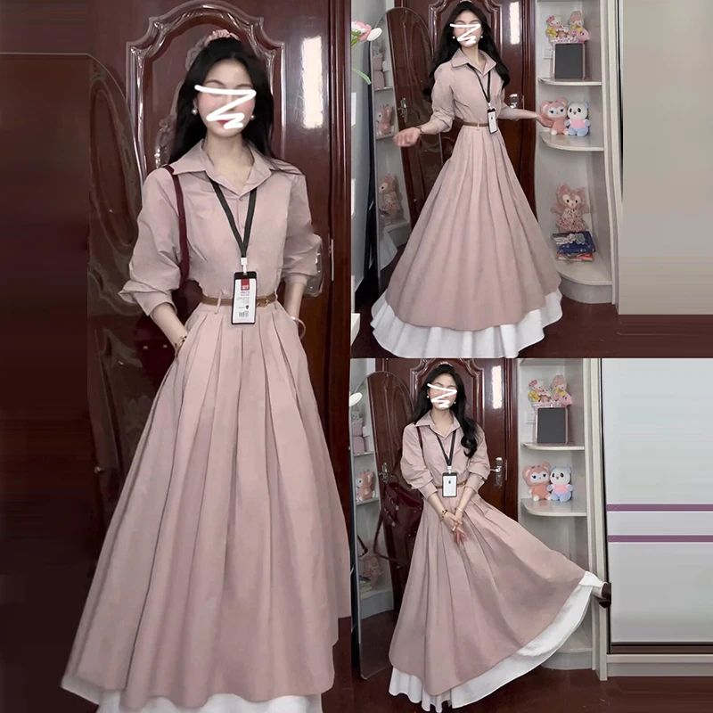 【现货+运补】小个子粉色长袖衬衫早秋季高级感气质收腰长裙0140