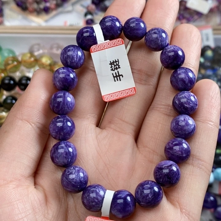 未镶嵌查罗石（紫龙晶）手绳C7191 10➕