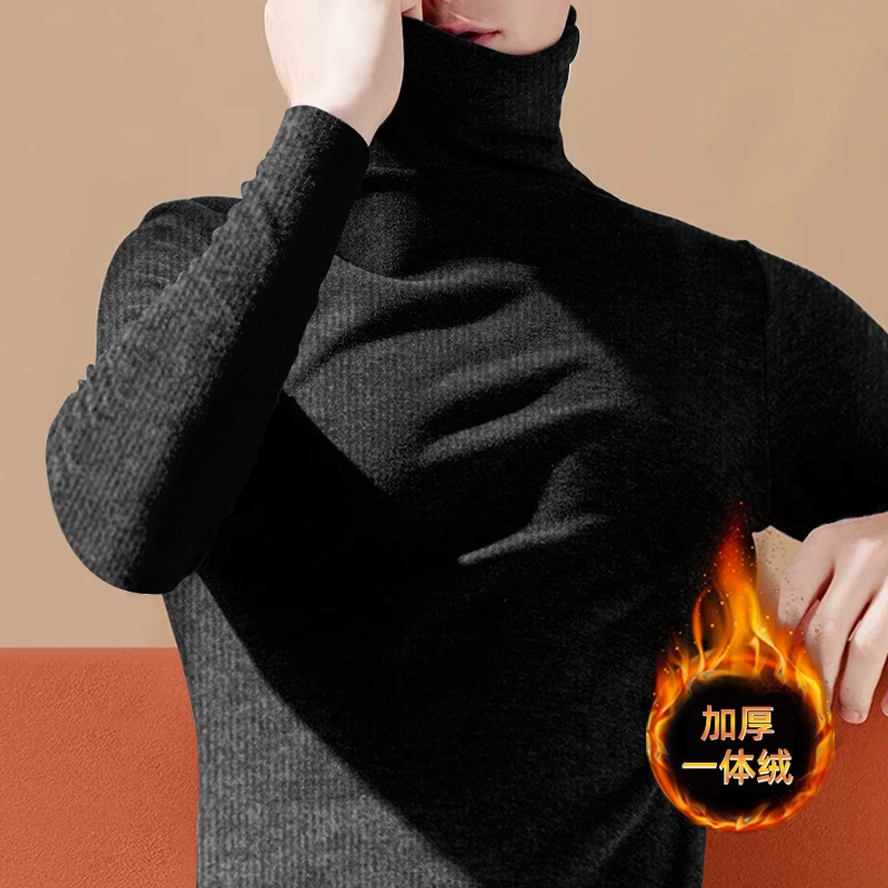 秋冬加绒加厚男士高领打底衫修身保暖厚实一体绒堆堆领长袖毛T恤