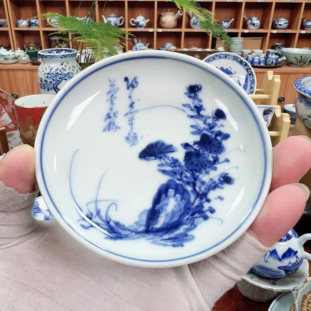 柴窑茶具茶壶茶杯盘子有小磕慎拍