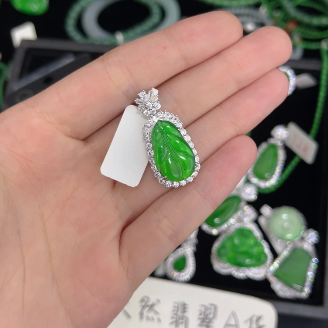 翡翠银S925镶嵌戒指叶子吊坠