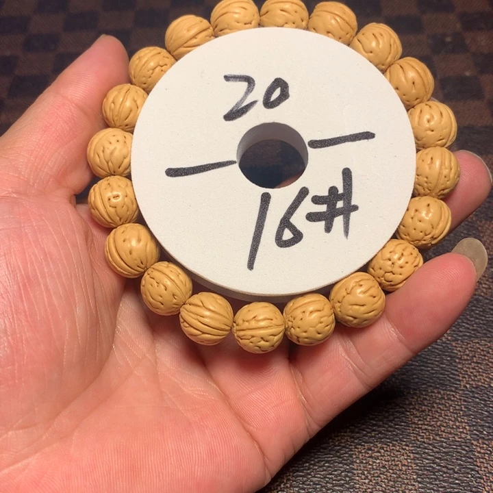 桃核手串16号健健康康