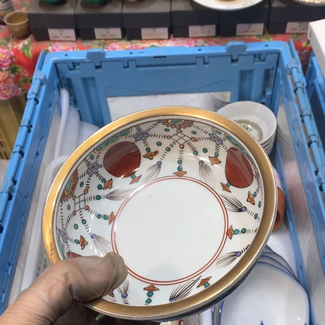 瓷片用****7几乎哈哈哈哈哈哈哈