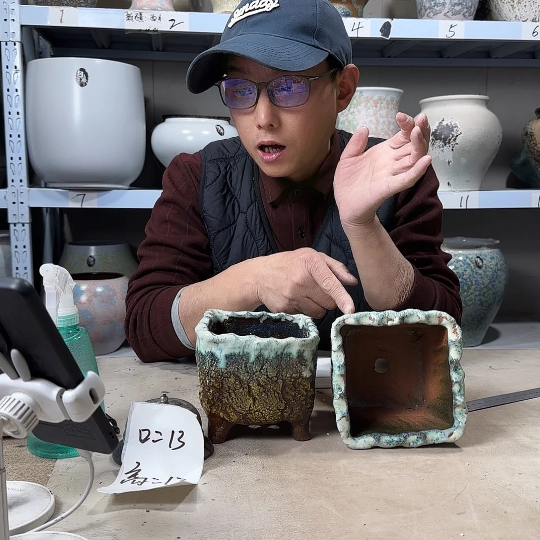 13@12 紫砂花盆尺寸