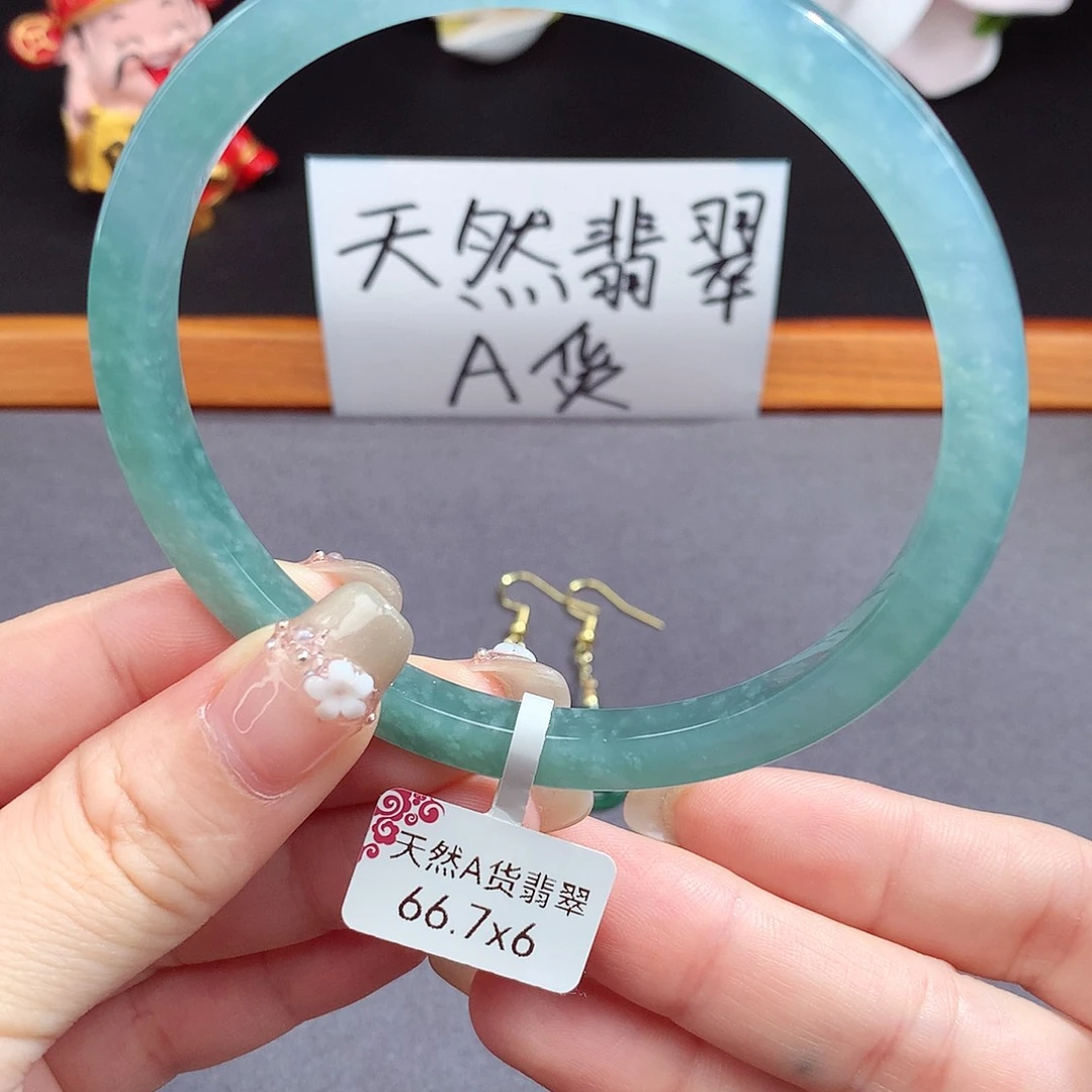 翡翠手镯（圆镯）未镶嵌