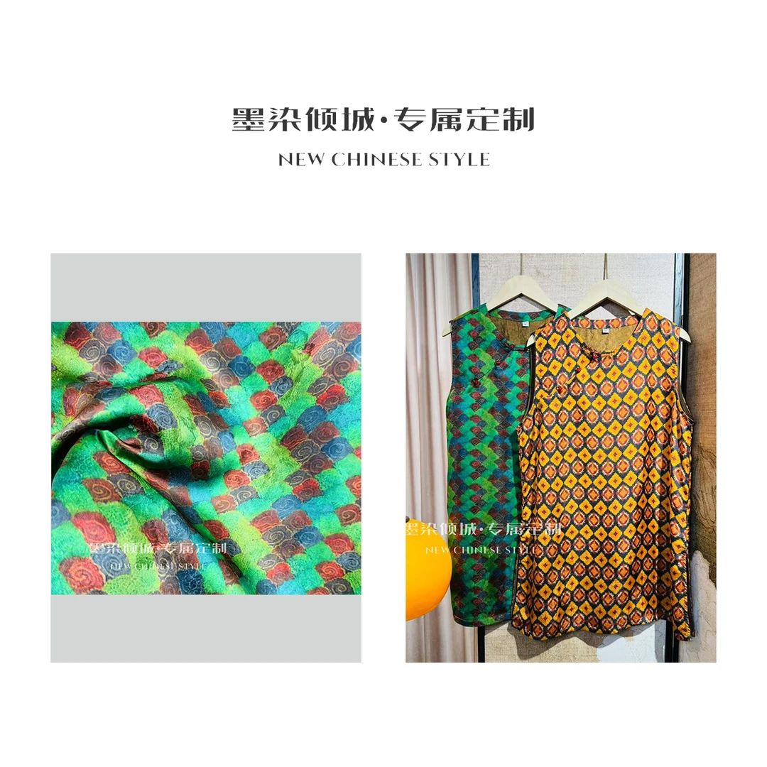 特嘉清·奥黛-高定香云老料绞罗小众有腔调奥黛上衣