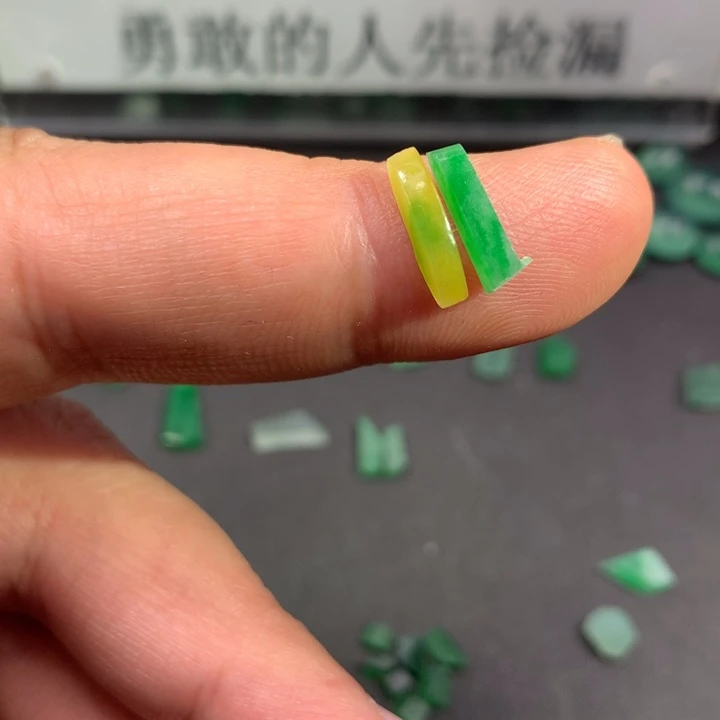 定制翡翠未镶嵌材料定制