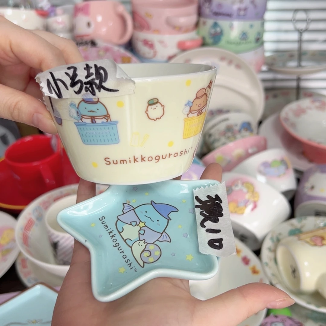 碟偏远地区不包邮