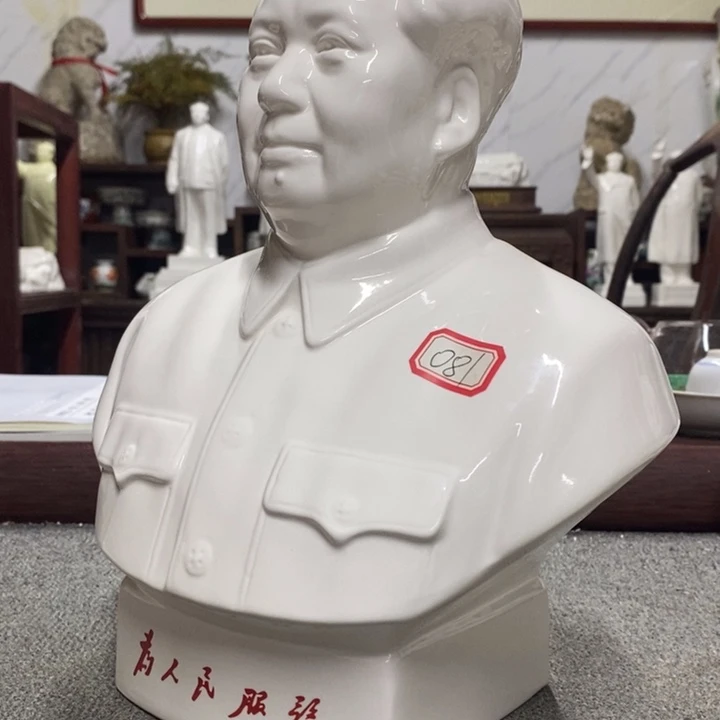 瓷片摆件家居设计的设计师设计理念