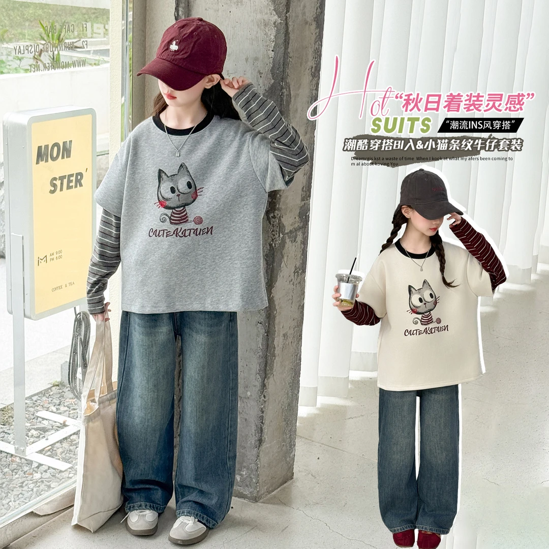 女童春秋装潮款高级感小猫绣花条纹T恤2025新款大童洋气打底衫潮