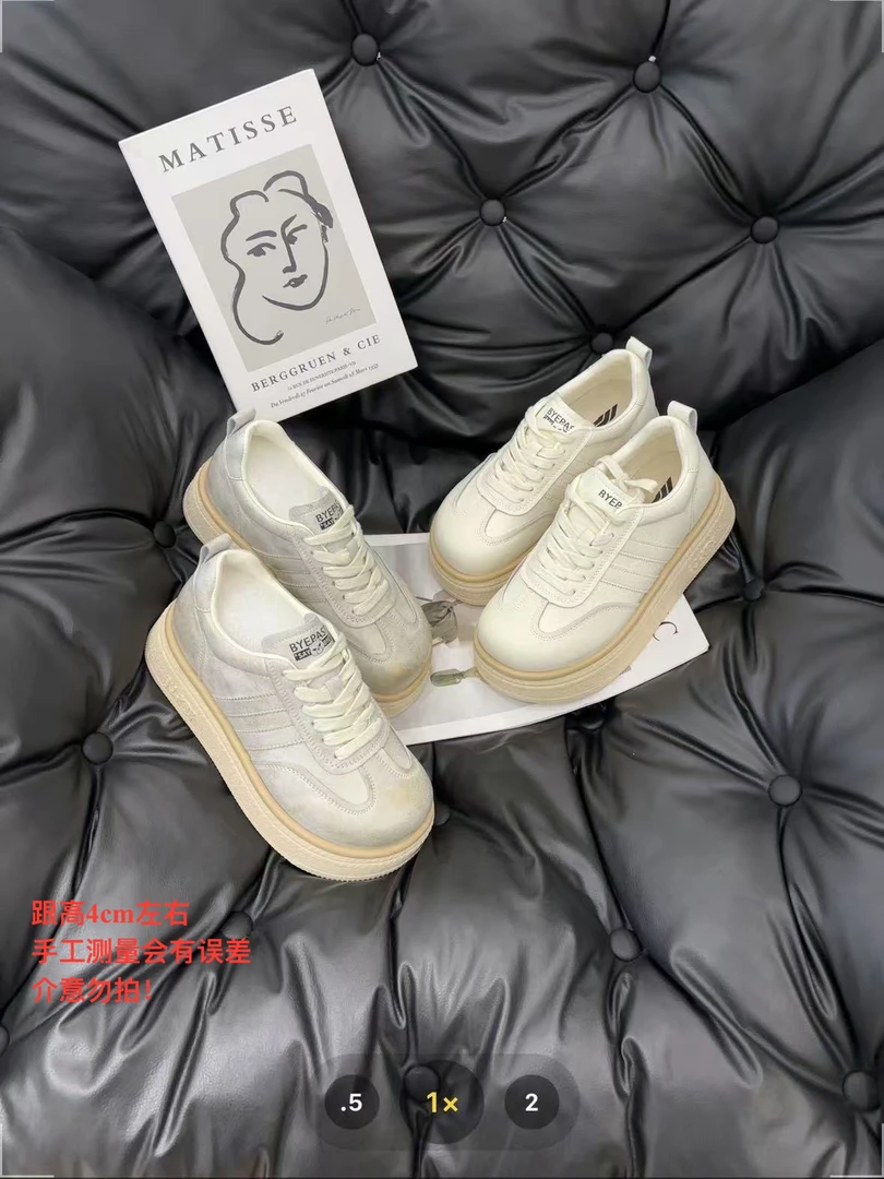 【七安倩】（爱拍）丑萌厚底鞋7726