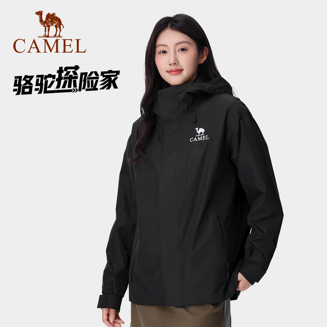 【央央好物】骆驼探险家户外三合一防风防水拼色冲锋衣734CATG614