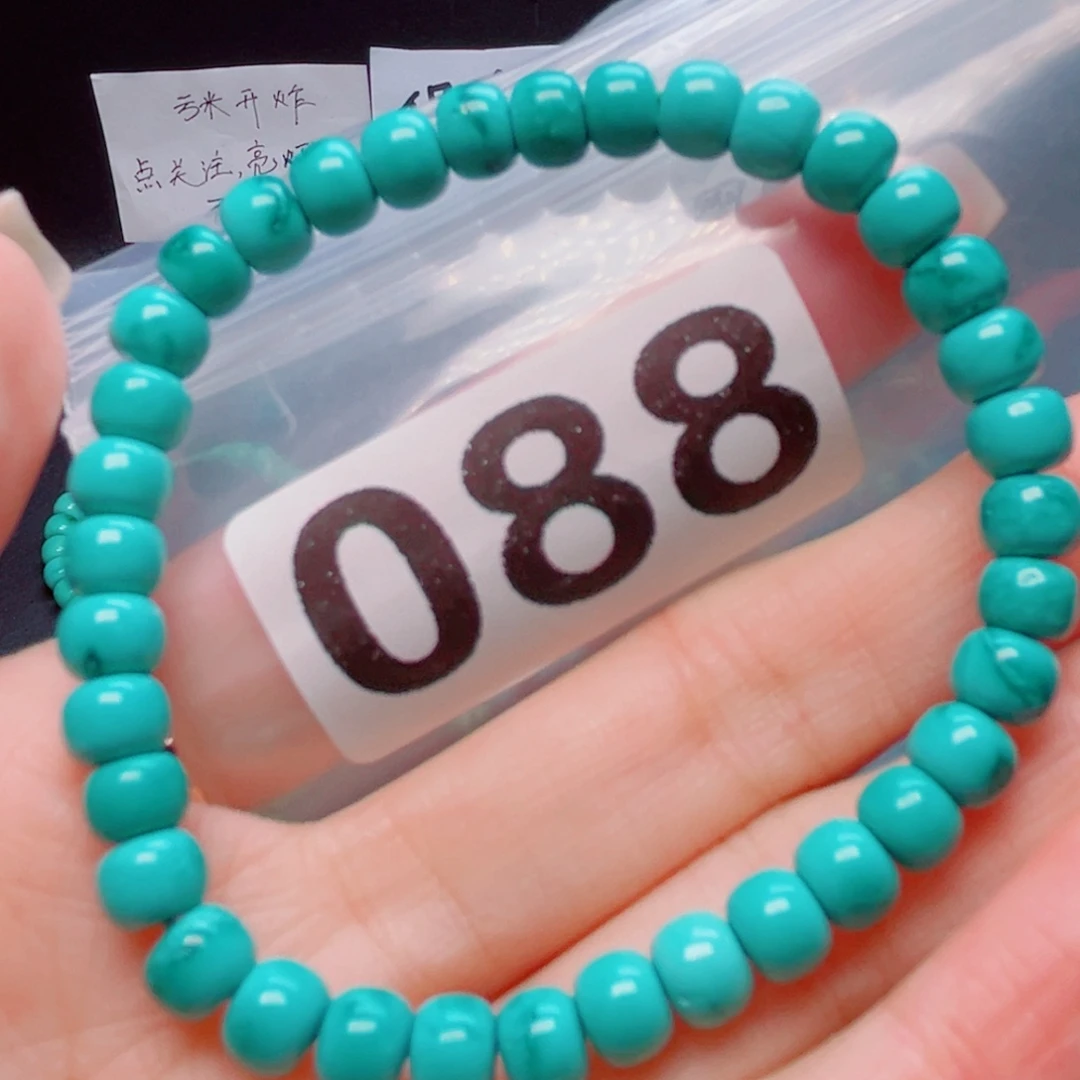 湖北原生态特色散珠配饰