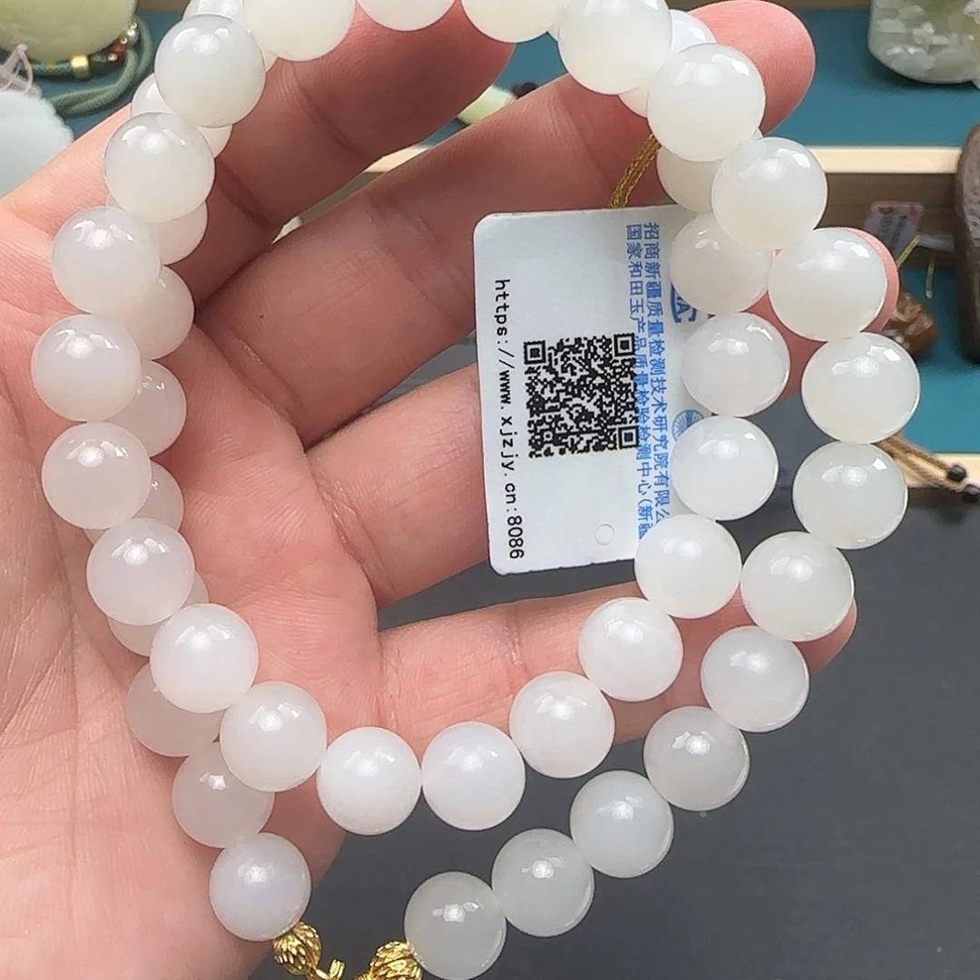 和田玉（白玉）未镶嵌吊坠(不含链)羊脂白玉项链