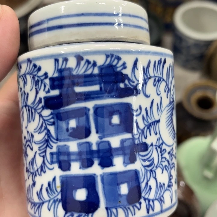 好货靓货家常日用品