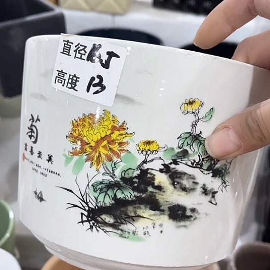 陶瓷外贸尾货多肉绿植陶瓷花盆