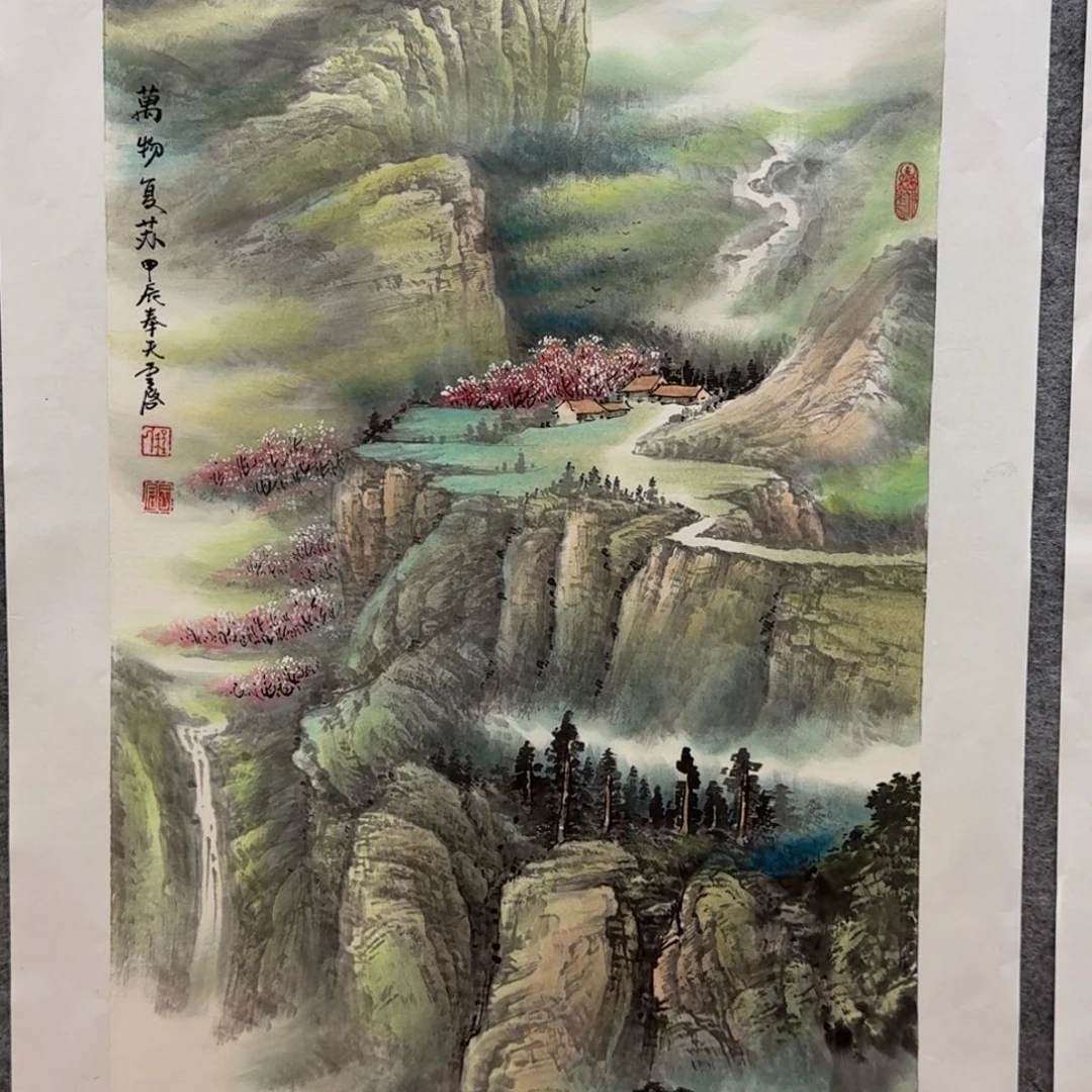 国画三尺哈哈哈哈哈哈