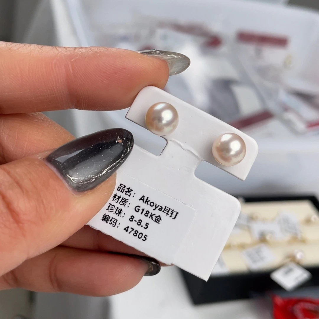 海水珍珠耳饰18K金镶嵌
