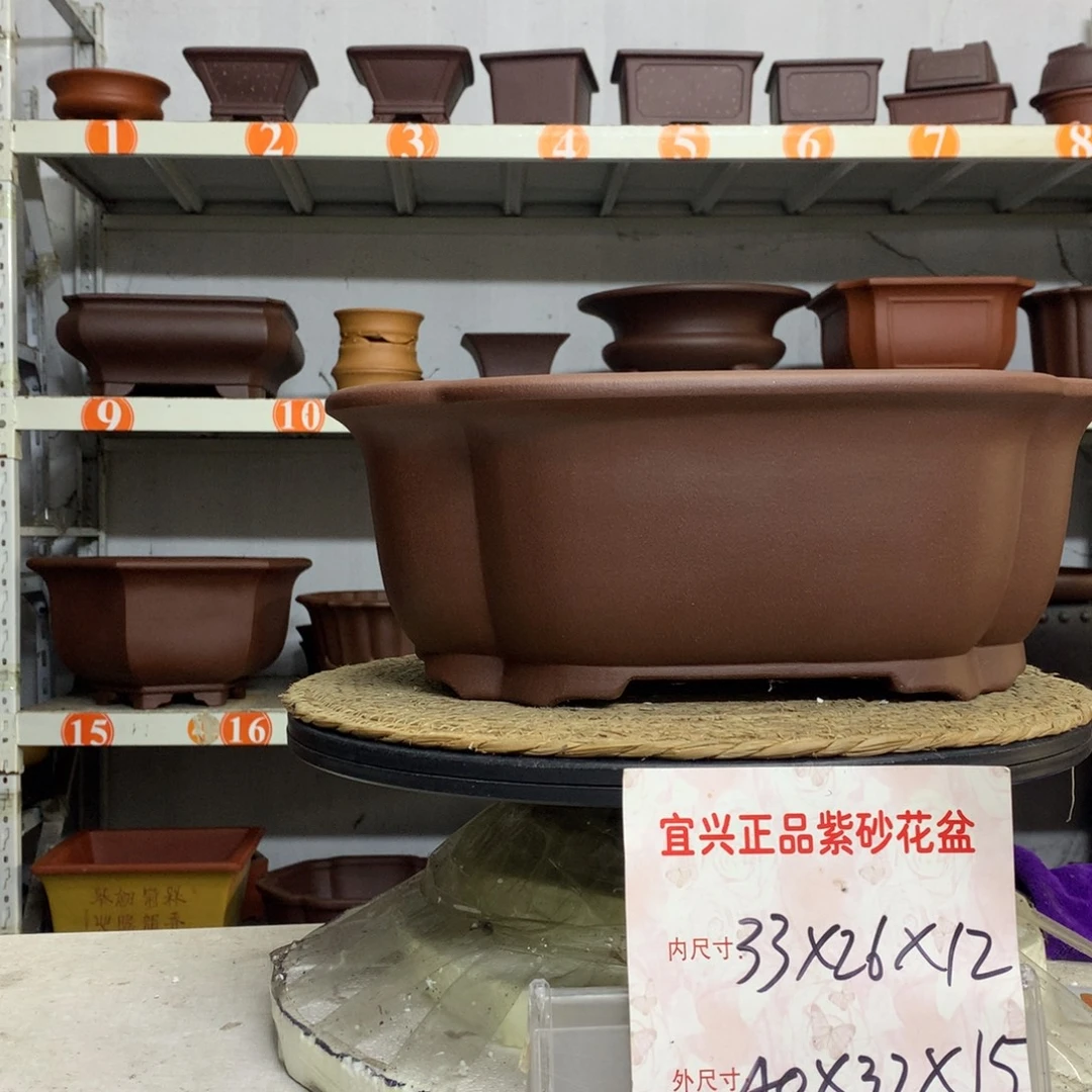 紫砂花盆精品紫砂花盆包邮