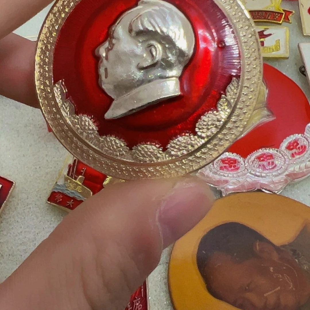 未***2一一一一一一一一