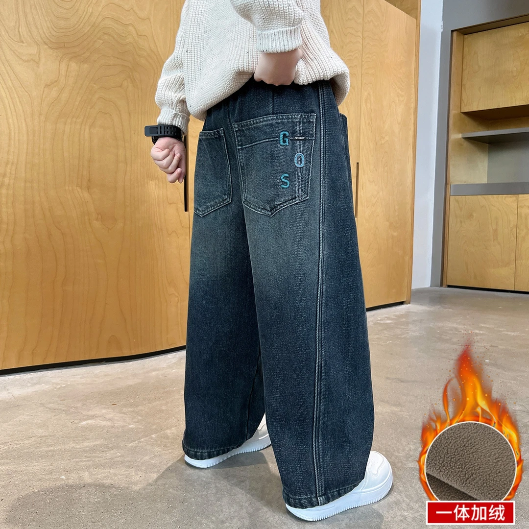 男童秋冬款裤子加绒加厚2026新款大童冬季一体绒儿童牛仔裤痞帅风