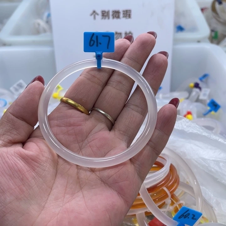 手镯玛瑙/玉髓未镶嵌