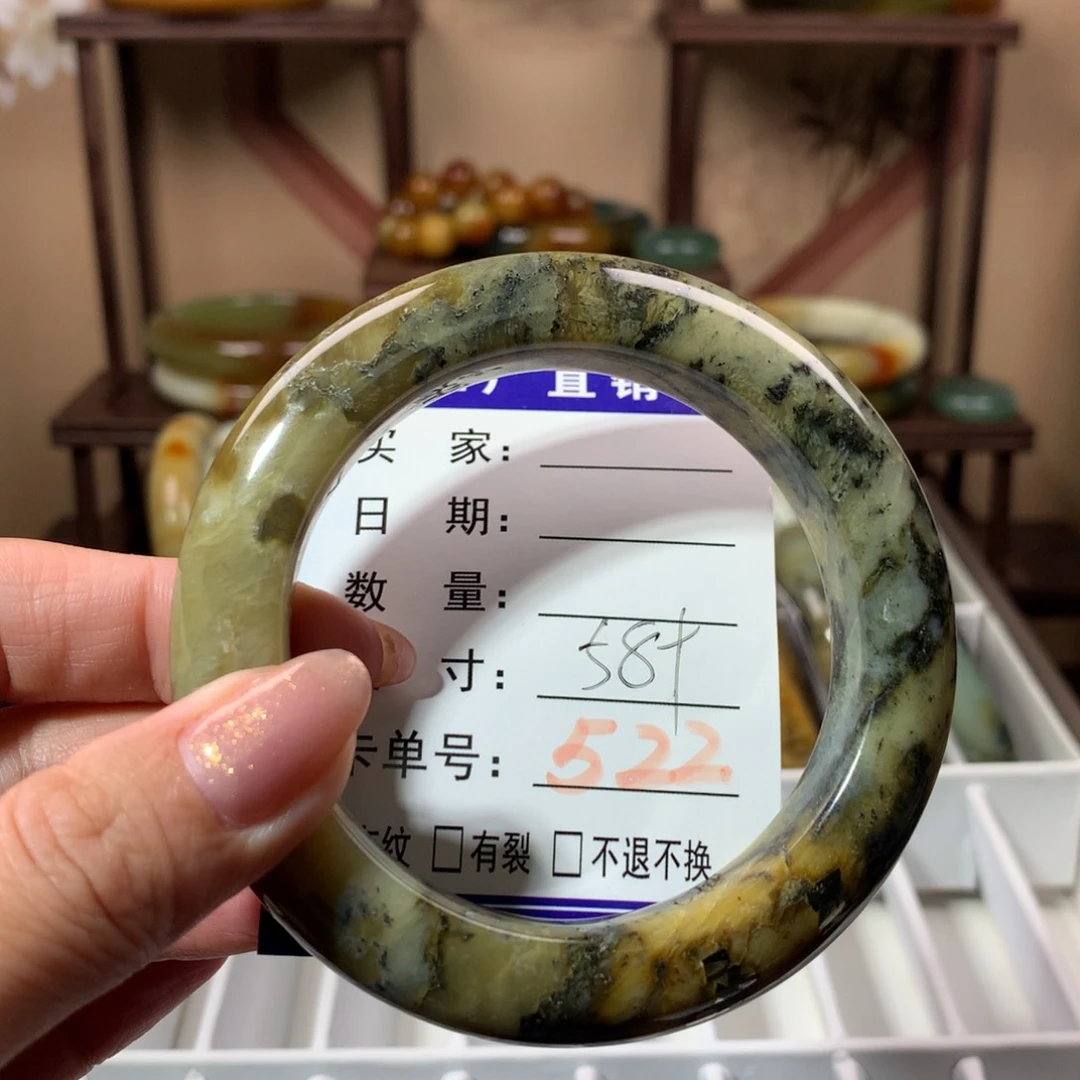 【闪购商品】蛇纹石玉手镯未镶嵌