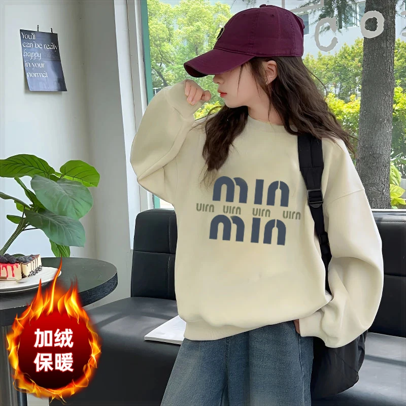 韩版加绒女童卫衣儿童装百搭圆领上衣服中大童冬季洋气保暖打底衫