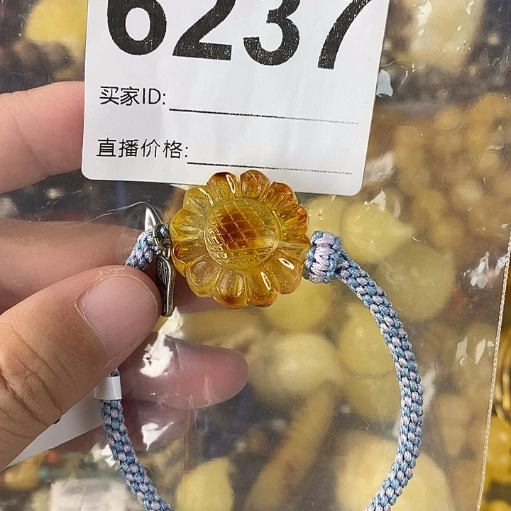蜜蜡未镶嵌珠宝奇石