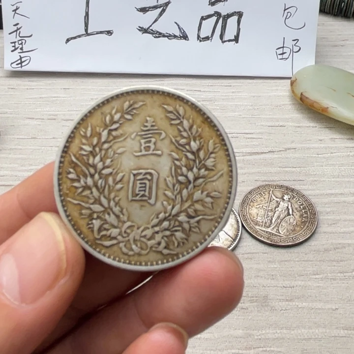 环***哥收藏复刻工艺品摆件