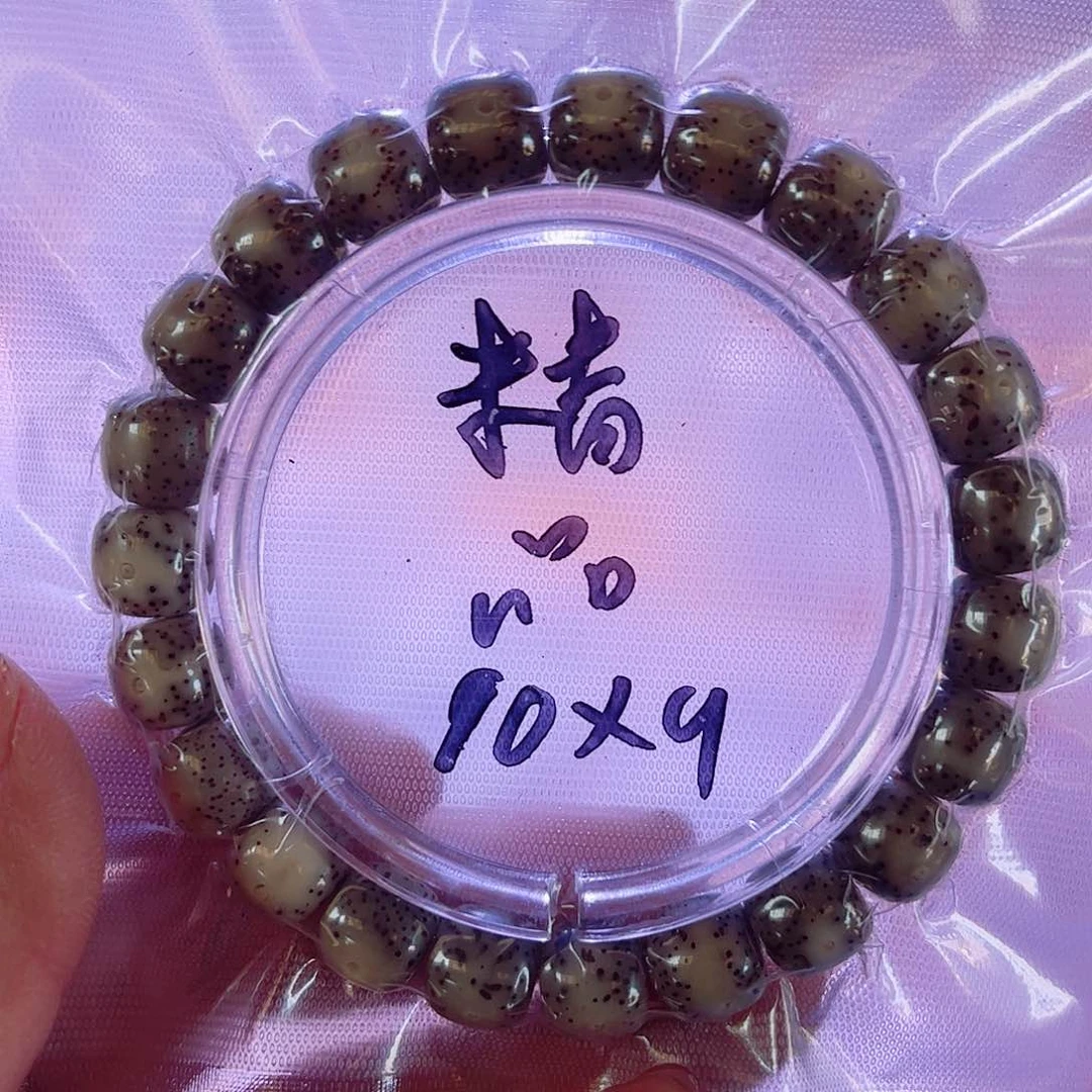 1.0石玉诺冰单圈手串全品