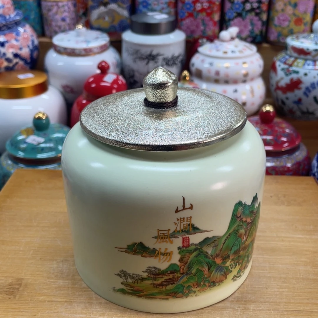 陶瓷罐茶叶罐密封罐