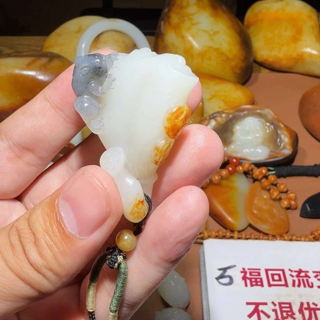 我***车和田玉未镶嵌颈饰