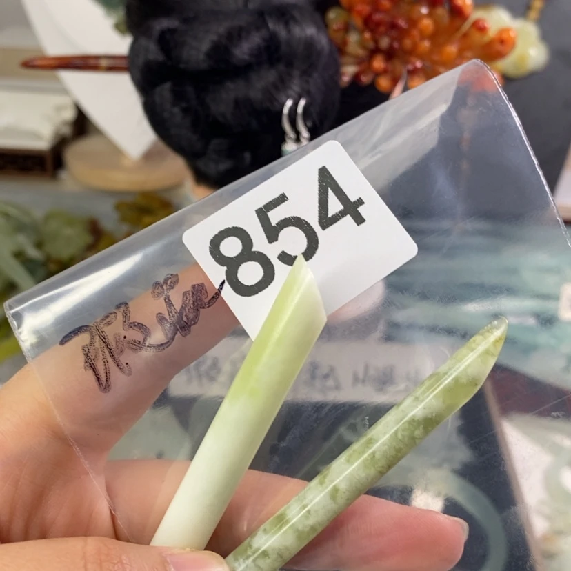 【闪购商品】岫玉发饰未镶嵌宋*?