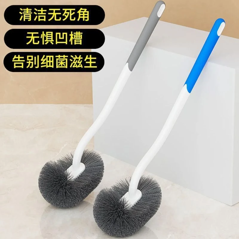马桶刷卫生间死角家用厕所刷子厕刷长柄壁挂墙式清洁刷耐用神器