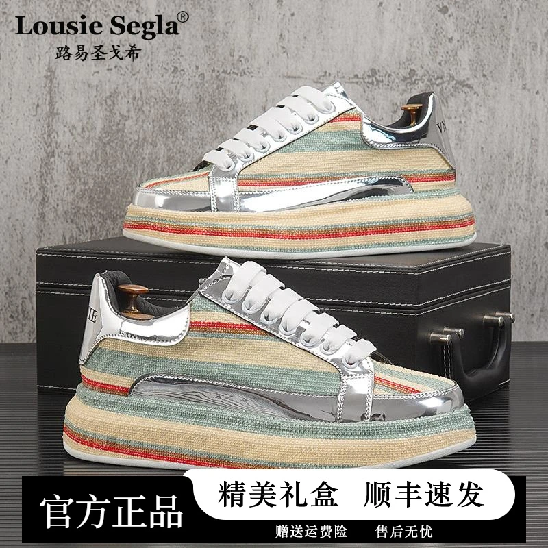 lousie segla/路易圣戈希男鞋新款满钻板鞋彩色厚底内增高