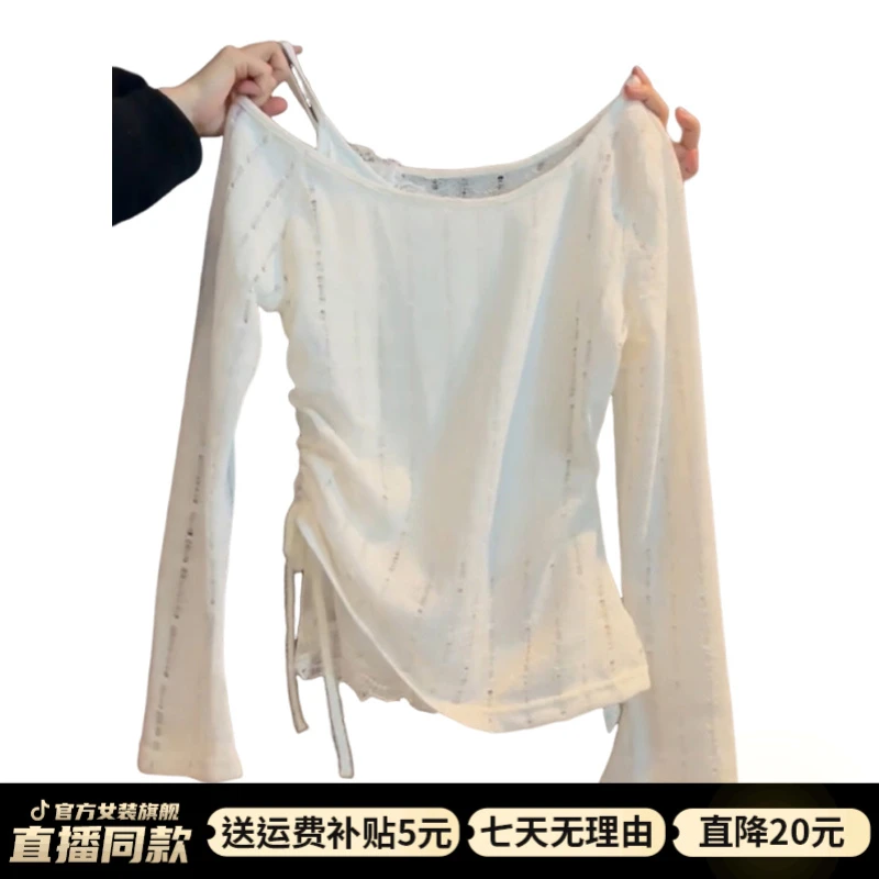 蕾丝吊带针织罩衫套装女秋冬2025新款时尚洋气百搭小众炸街高级感