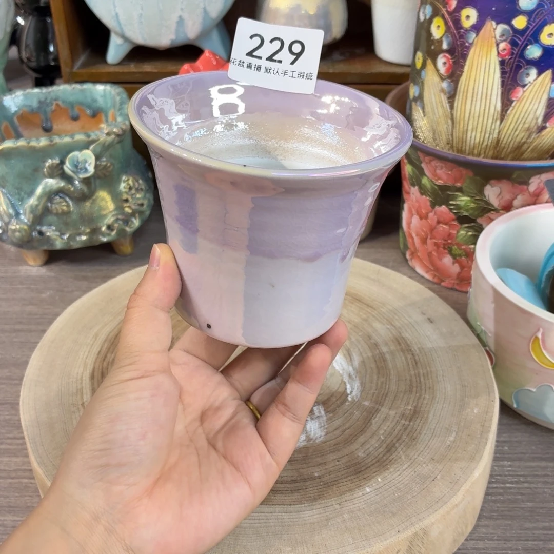 花盆花盆花盆花盆炫彩微瑕福利