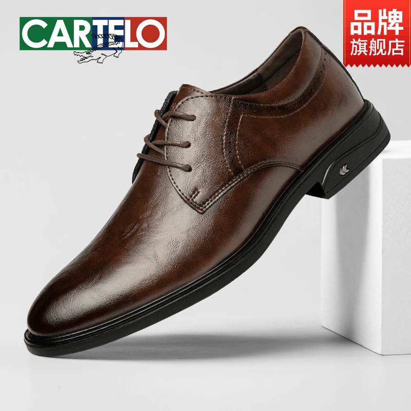 男士皮鞋秋冬手抓纹正装商务德比鞋真皮棕色英伦风青年结婚伴郎鞋