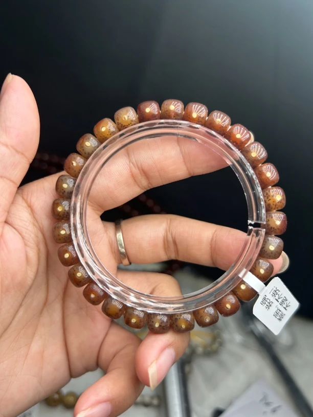 8/7全玉化火烧云