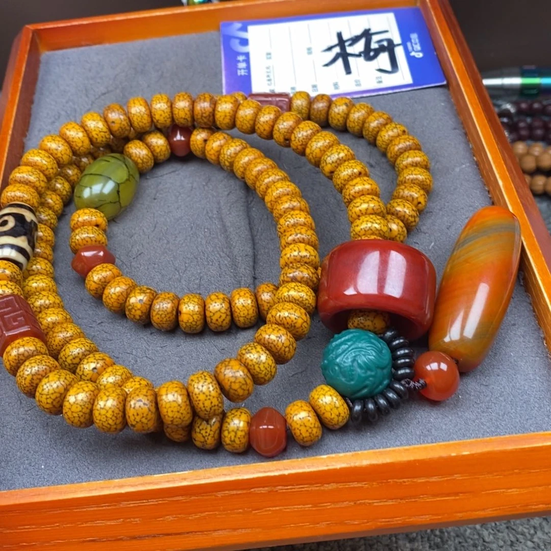 星月菩提吊坠老****星月