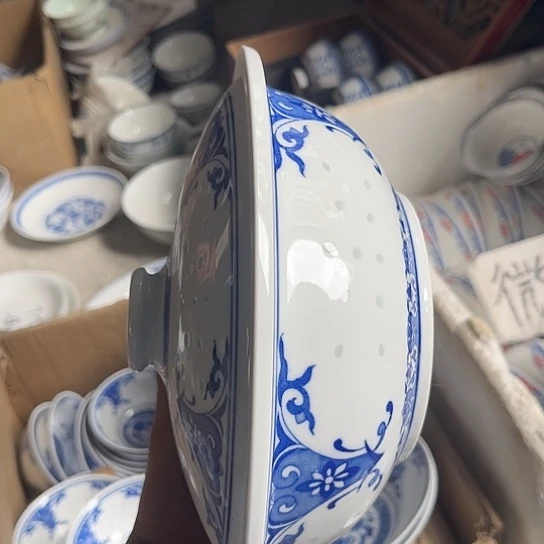 碗景德镇高温细白瓷