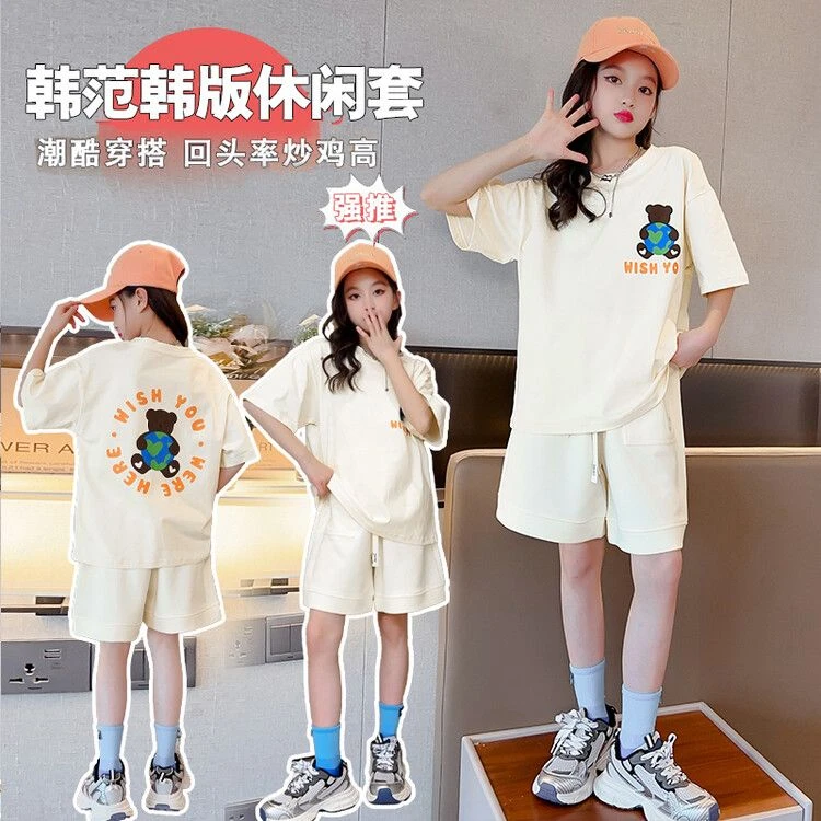 LCASM胸前小熊短袖套装2319