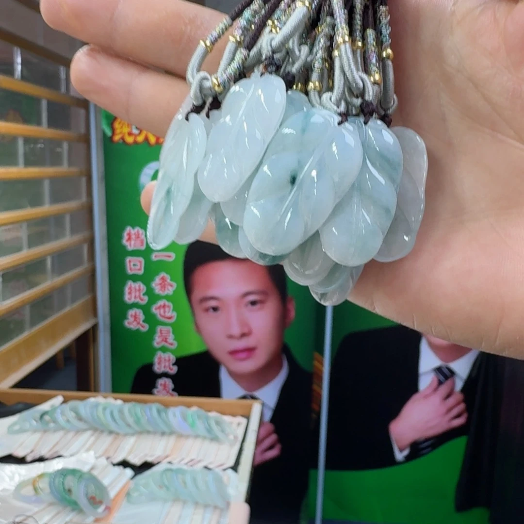 翡翠未镶嵌颈饰纯天然缅甸翡翠a货多样性发一