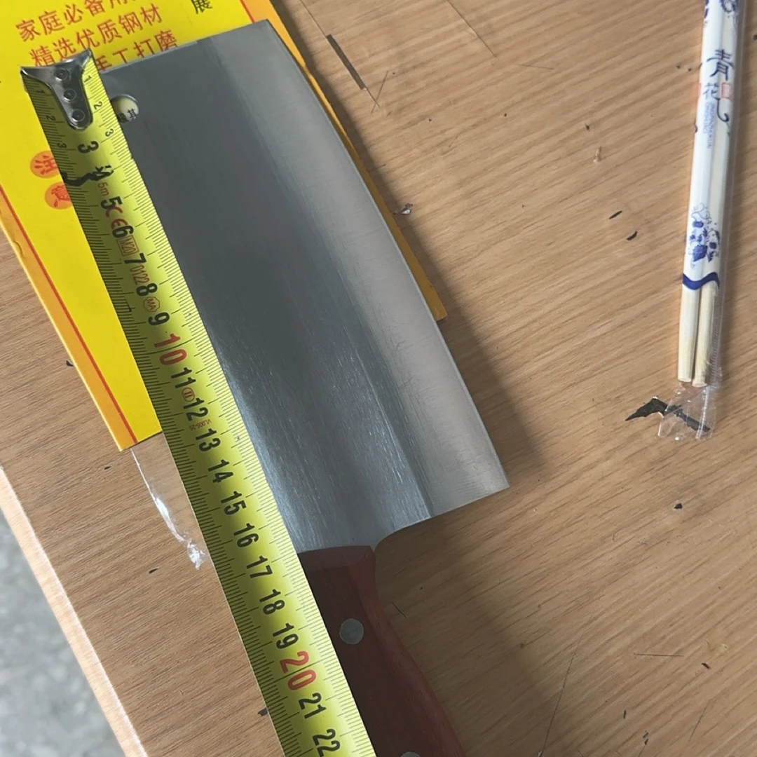 阿甘切片刀120mm1件＜150毫米切菜菜刀锋利商用家用耐用牛刀