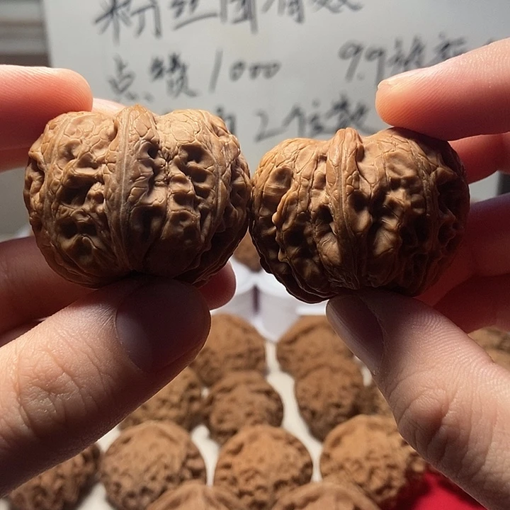 42元宝全品 到手不喜欢 支持7天无理由