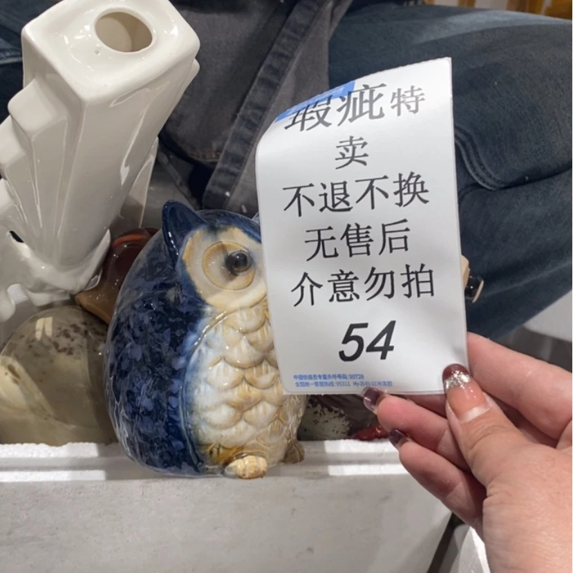 【闪购商品】摆件初****馆 陶瓷摆件瑕疵特卖